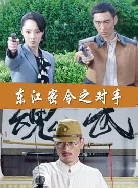 眉山seo优化公司